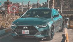 هيونداي فلوستر